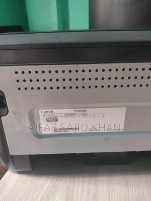 Canon Printer