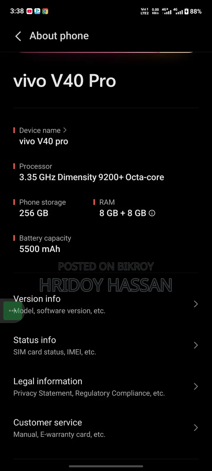 ভিভো ভি৪০ প্রো ২৫৬ জিবি ব্লু