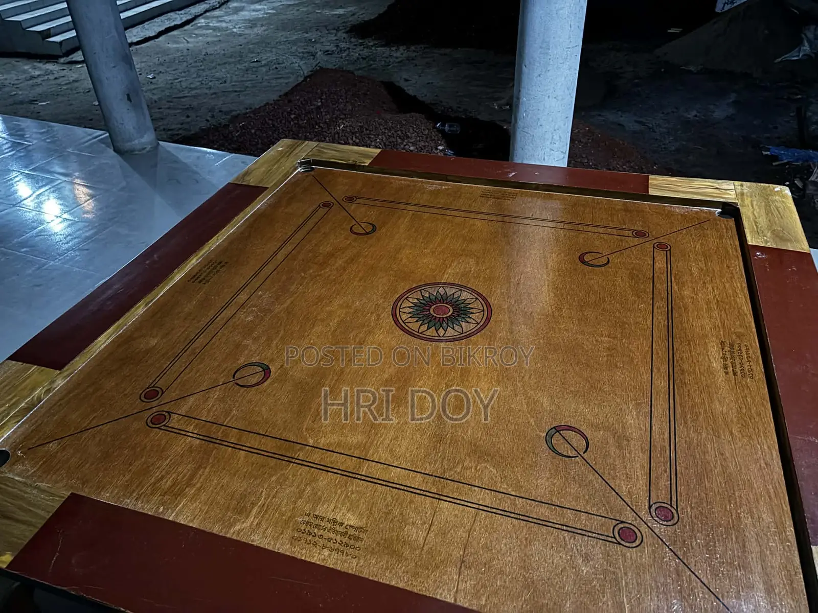 Carrom Board