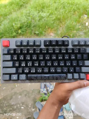 Mechanical Keyboard
