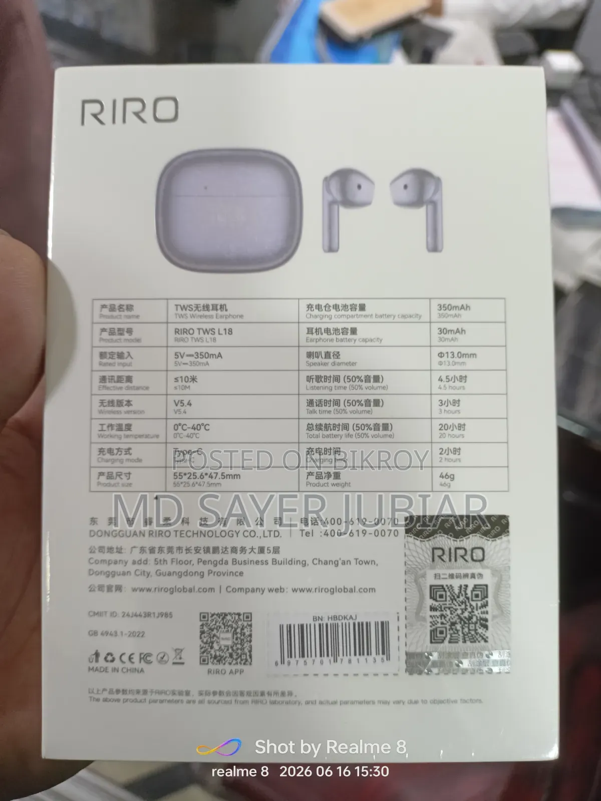 Brand Riro Earbuds