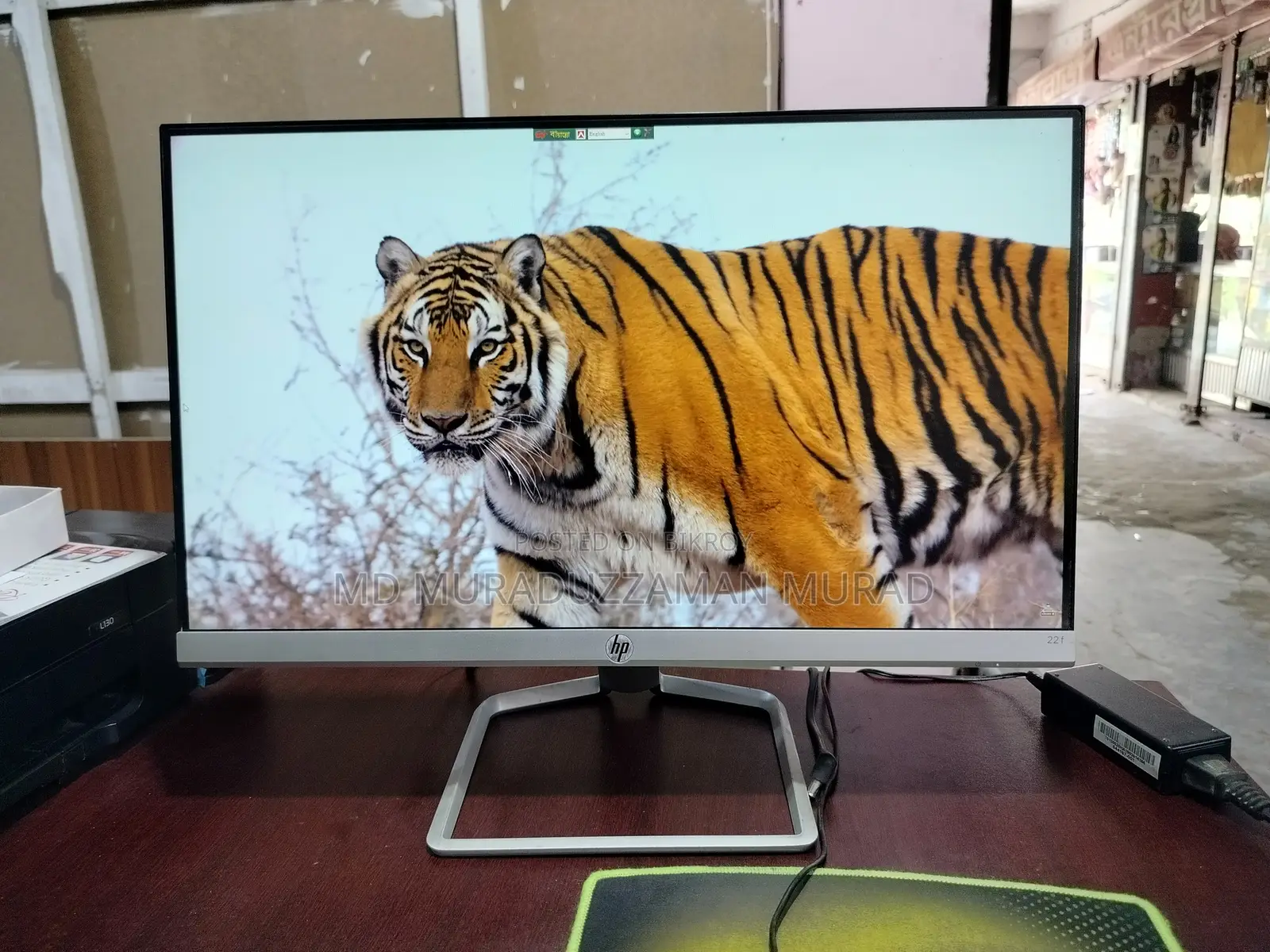 Hp 22f Monitor