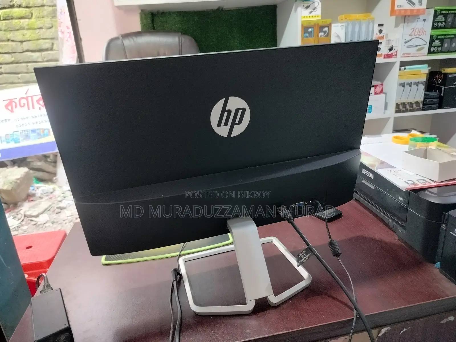 Hp 22f Monitor