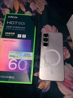 ইনফিনিক্স হট ৬০আই ২৫৬ জিবি সিলভার