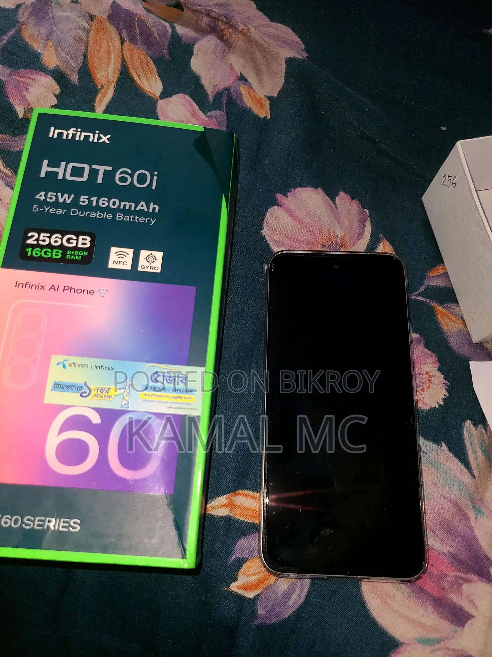 Infinix Hot 60i 256 GB Silver