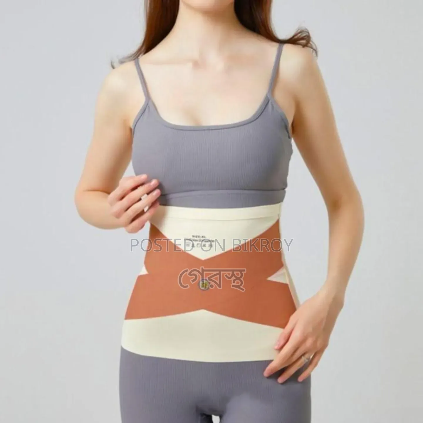 Musicmart Slim Belt.#Slimbelt#Healthcare#Beautycare#Healthtips#Vitamin