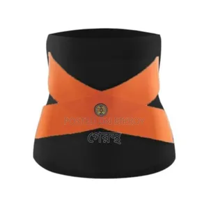 Musicmart Slim Belt.#Slimbelt#Healthcare#Beautycare#Healthtips#Vitamin
