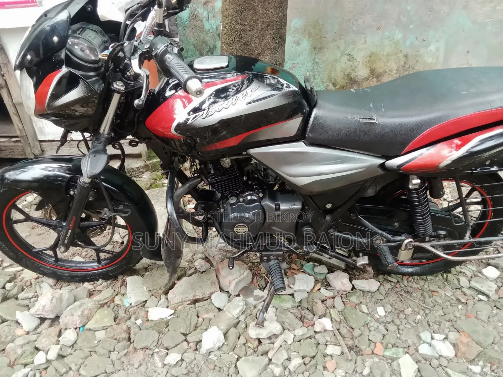 বাজাজ ডিসকভার ১১০ ২০২১ কালো