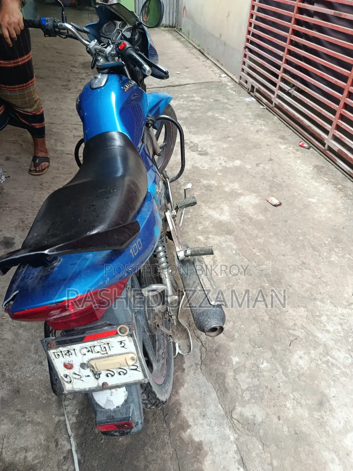 Runner Bullet 100 2023 Blue