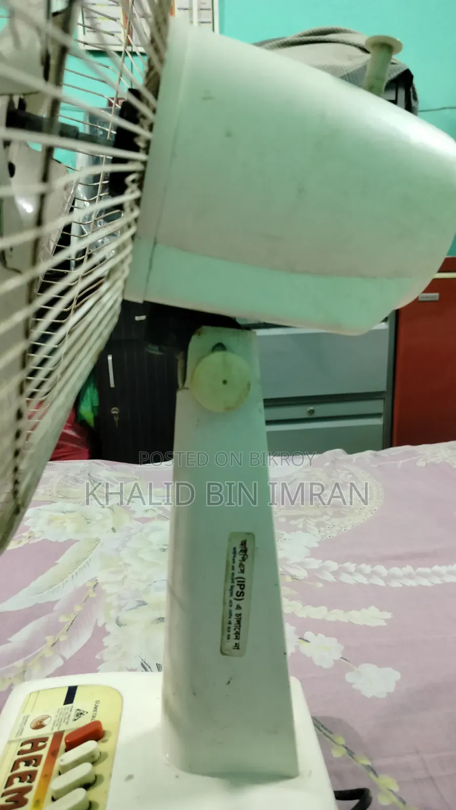 Himel Table Fan for Sale