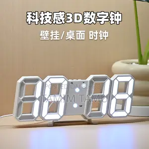 Exclusive Room Decoration Item
