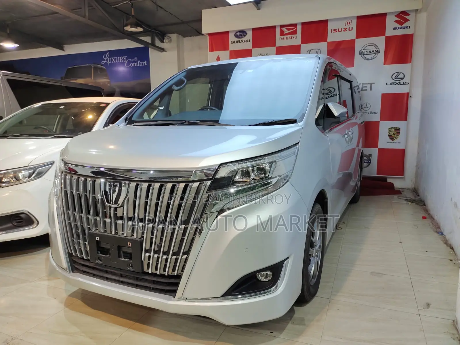 Toyota Esquire 2020 Silver