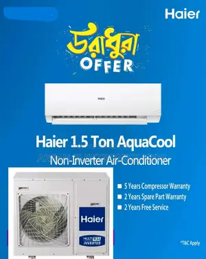 Aquacool Non-Inverter AC Haier 1.5 Ton Official Warranty EMI Available