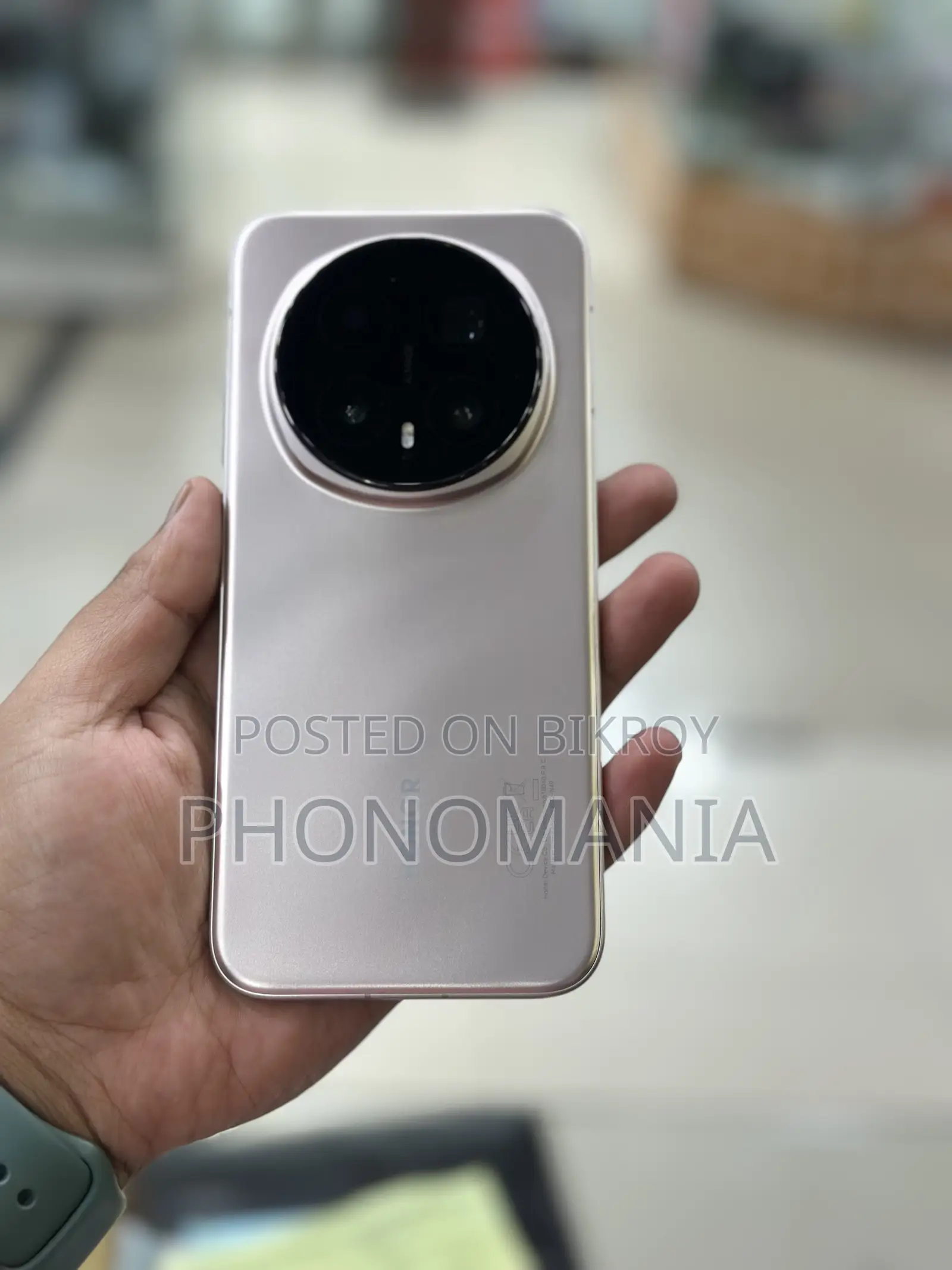 Honor Magic8 Pro 512 GB Gold