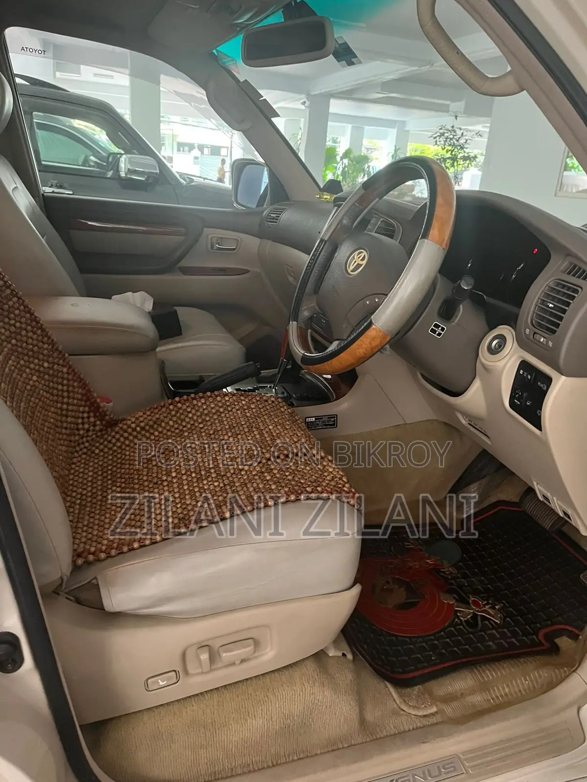 Toyota Land Cruiser Cygnus 4.7 2003 Gold