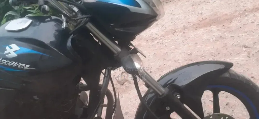 Bajaj Discover 150 2014 Blue