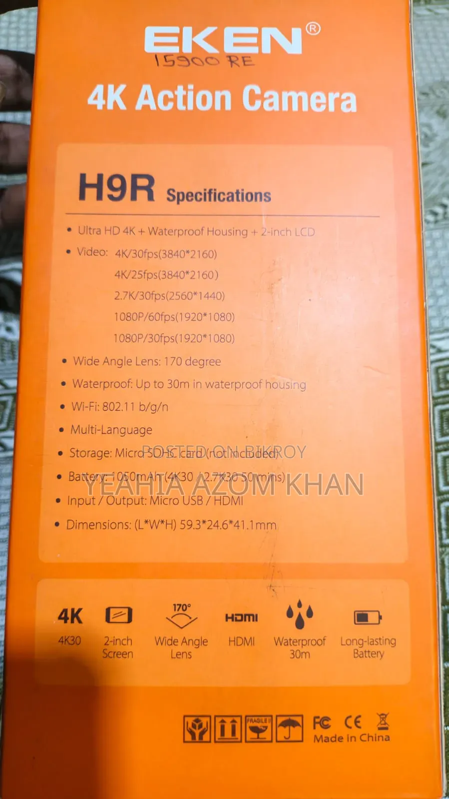 Camera for sale