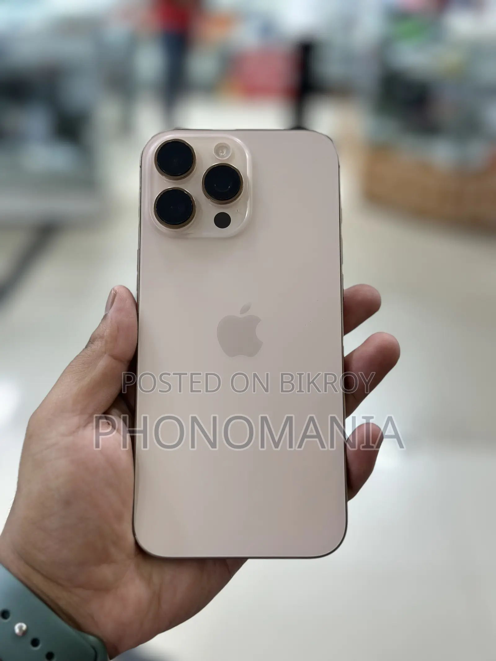 Apple iPhone 16 Pro Max 256 GB
