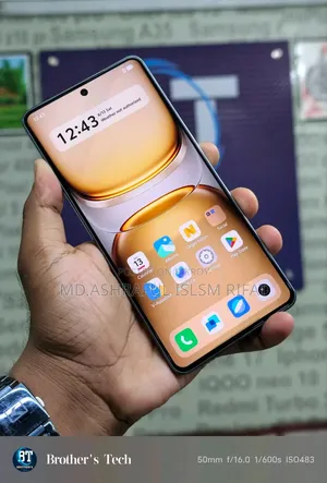 iQOO 16 GB Rose Gold