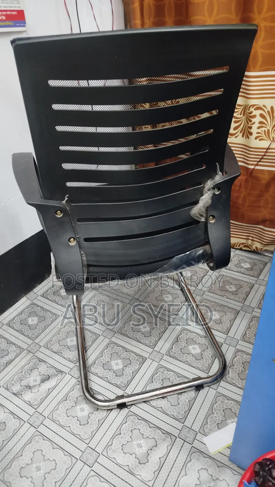 Chair for sale