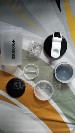 Prohance Protein Shaker Bottle 700ml