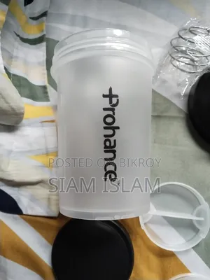 Prohance Protein Shaker Bottle 700ml