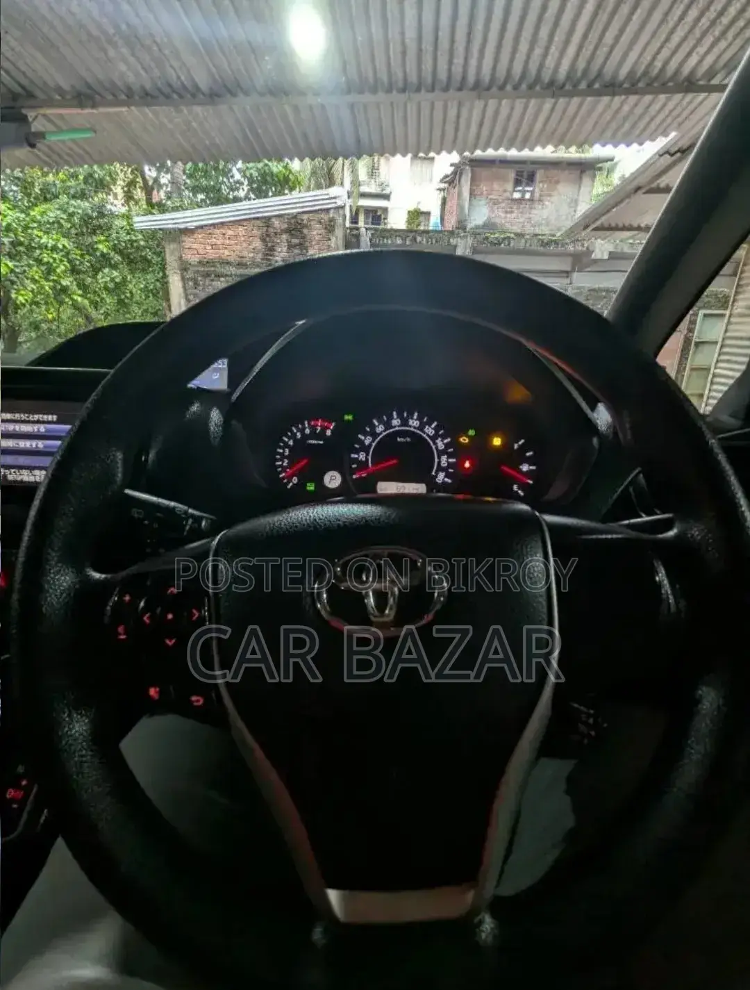 Toyota Noah 2016 Black