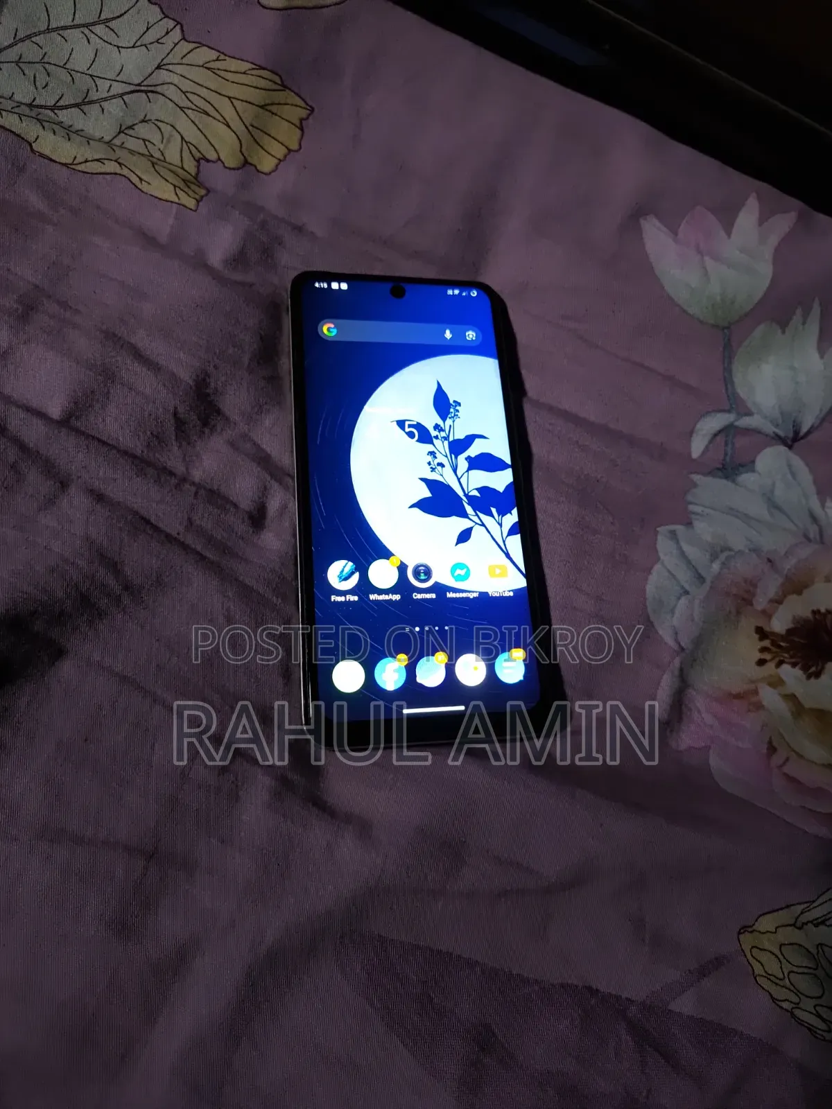 Vivo iQOO 7 128 GB Yellow