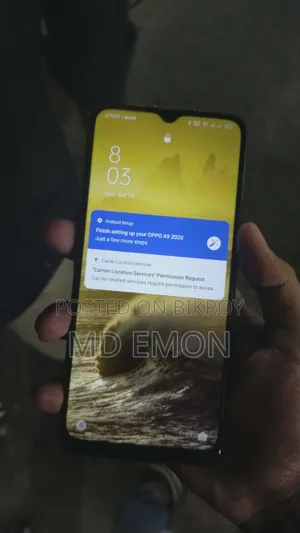 অপো এ৯ ১২৮ জিবি রেড