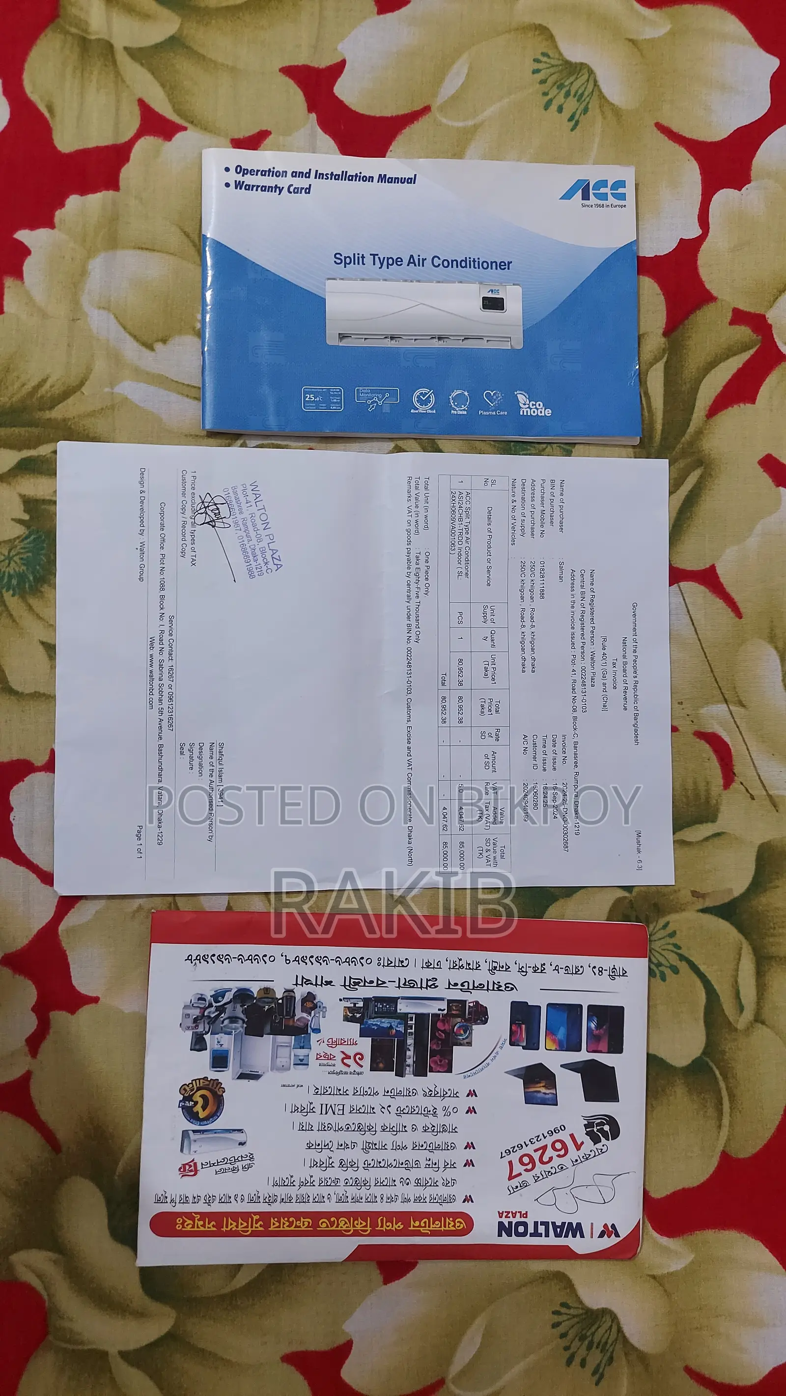 Walton AC Inverter 2 Ton AC With Warranty
