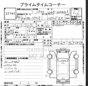 Toyota Axio 2022 Silver