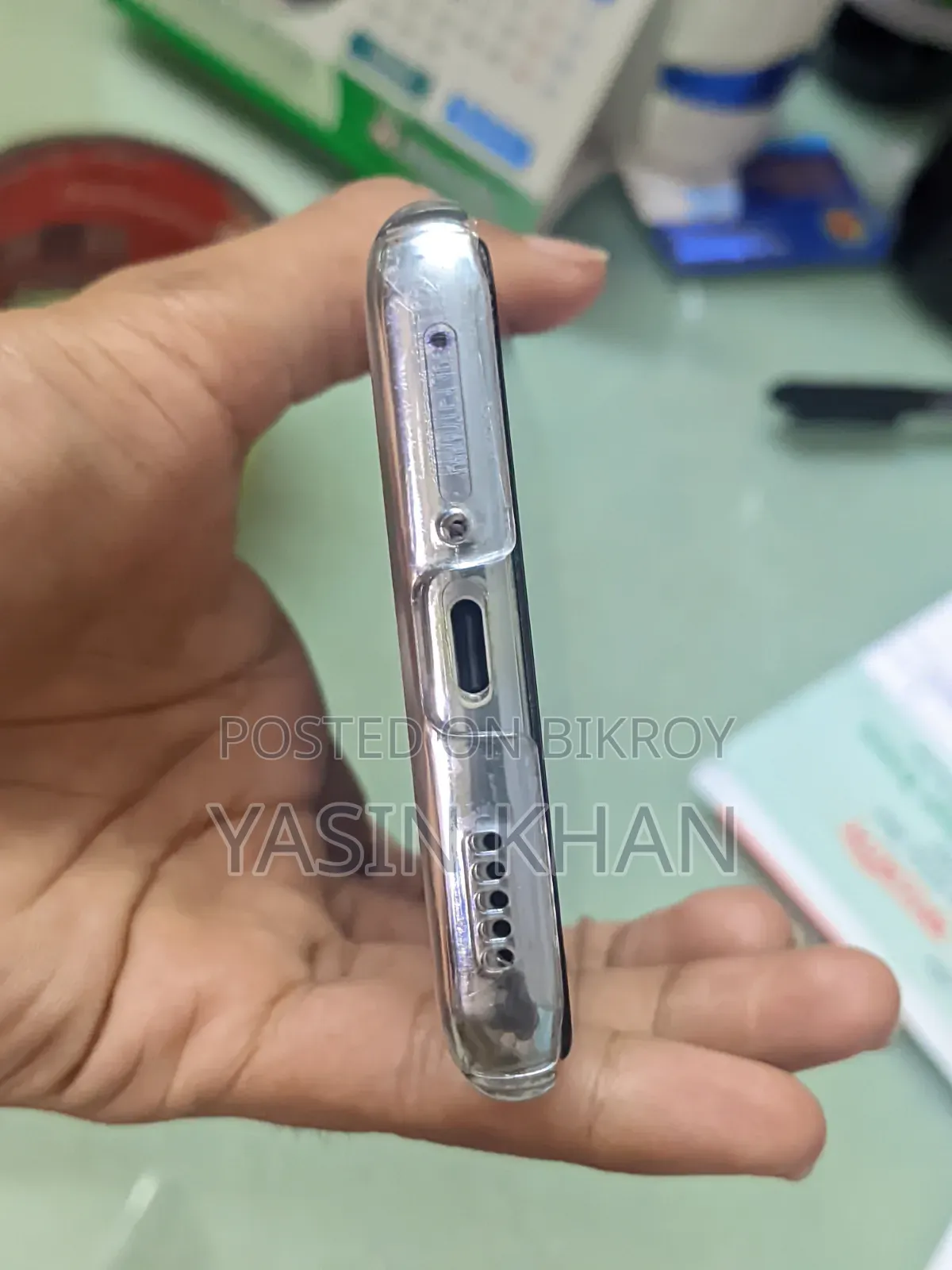 Xiaomi Redmi Note 14 Pro+ 5G ২৫৬ জিবি ব্লু