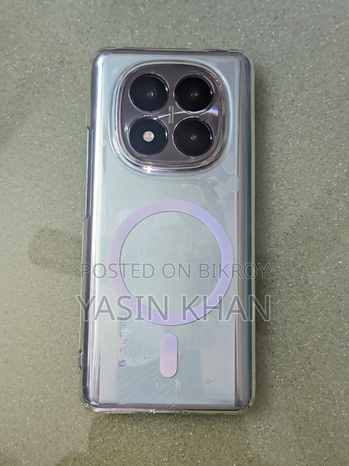 Xiaomi Redmi Note 14 Pro+ 5G ২৫৬ জিবি ব্লু
