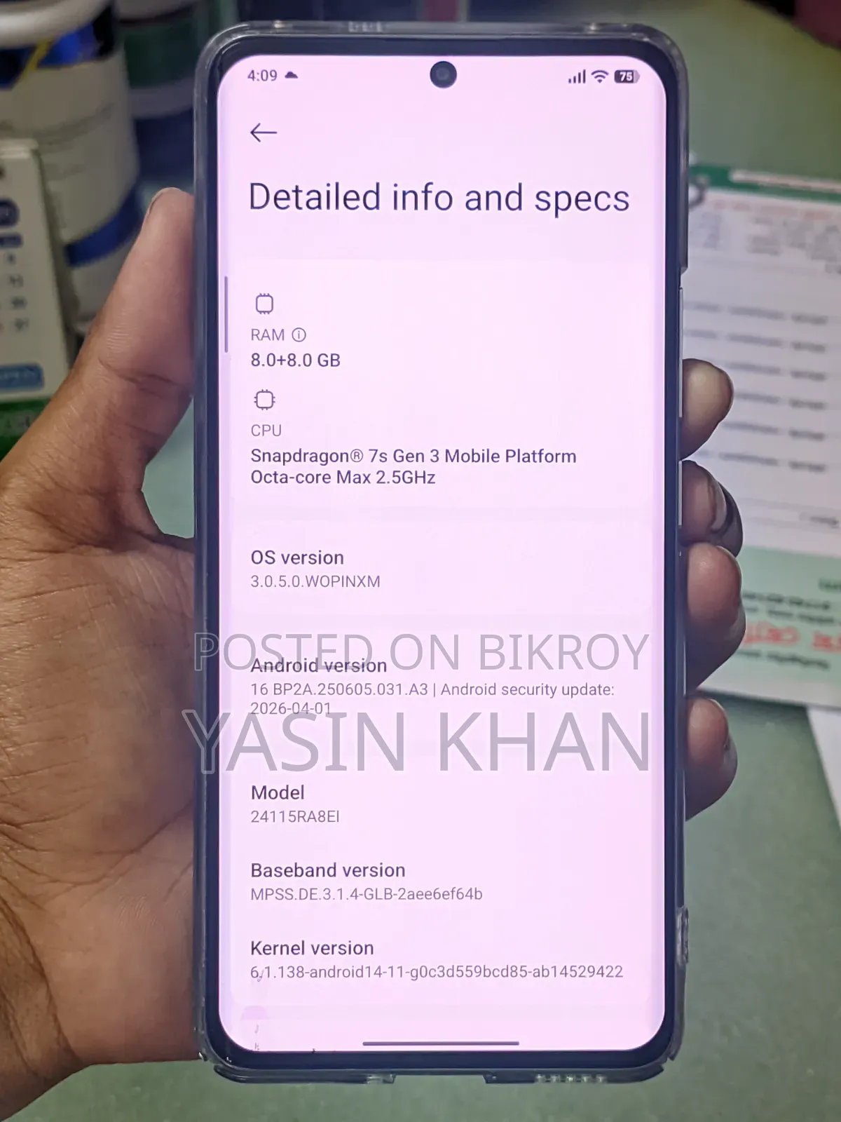 Xiaomi Redmi Note 14 Pro+ 5G ২৫৬ জিবি ব্লু