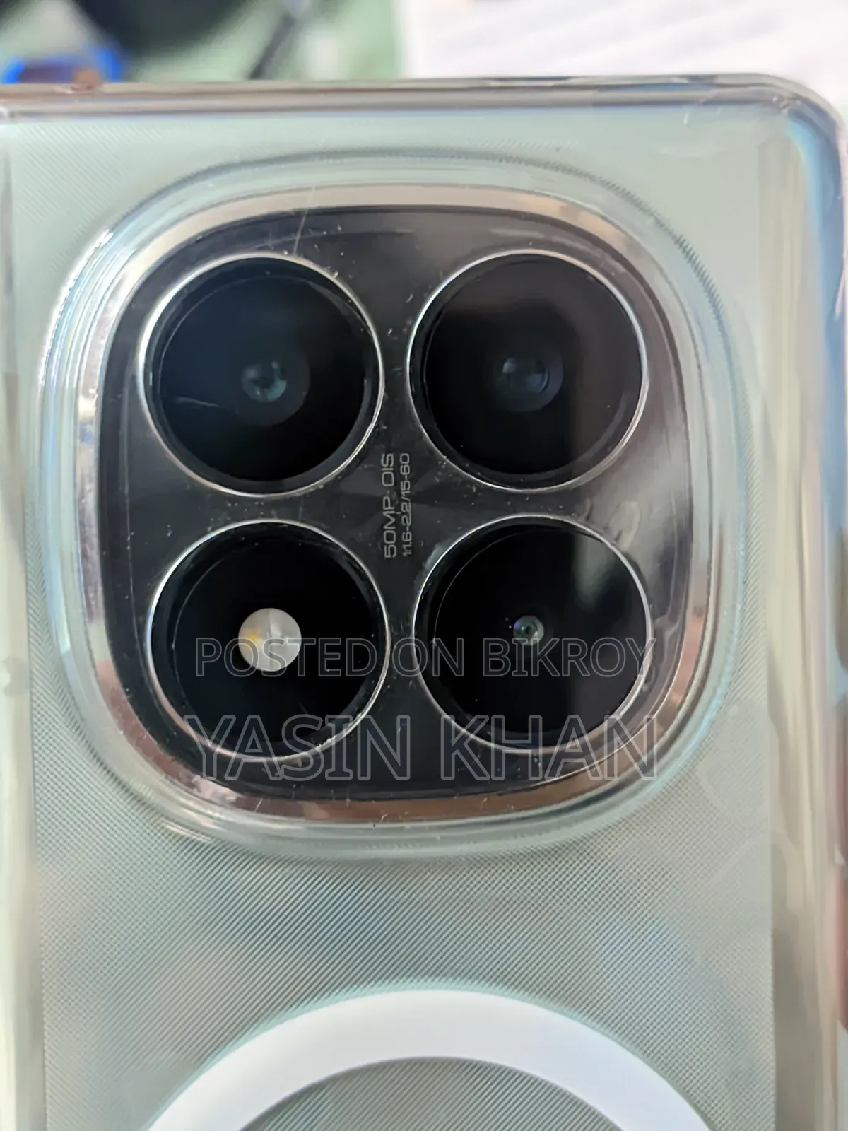 Xiaomi Redmi Note 14 Pro+ 5G ২৫৬ জিবি ব্লু