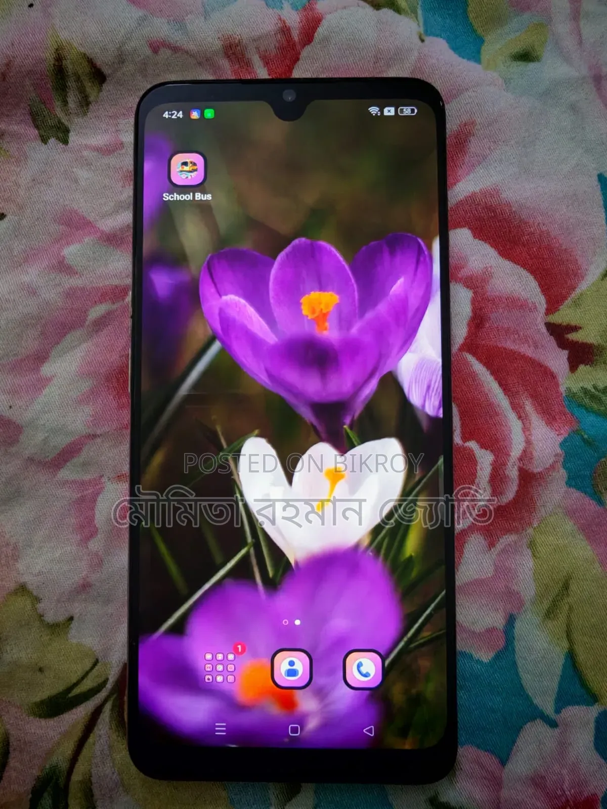 Oppo F17 128 GB Pink