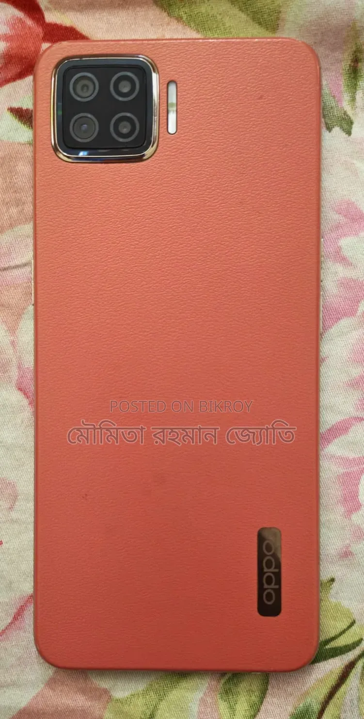 Oppo F17 128 GB Pink