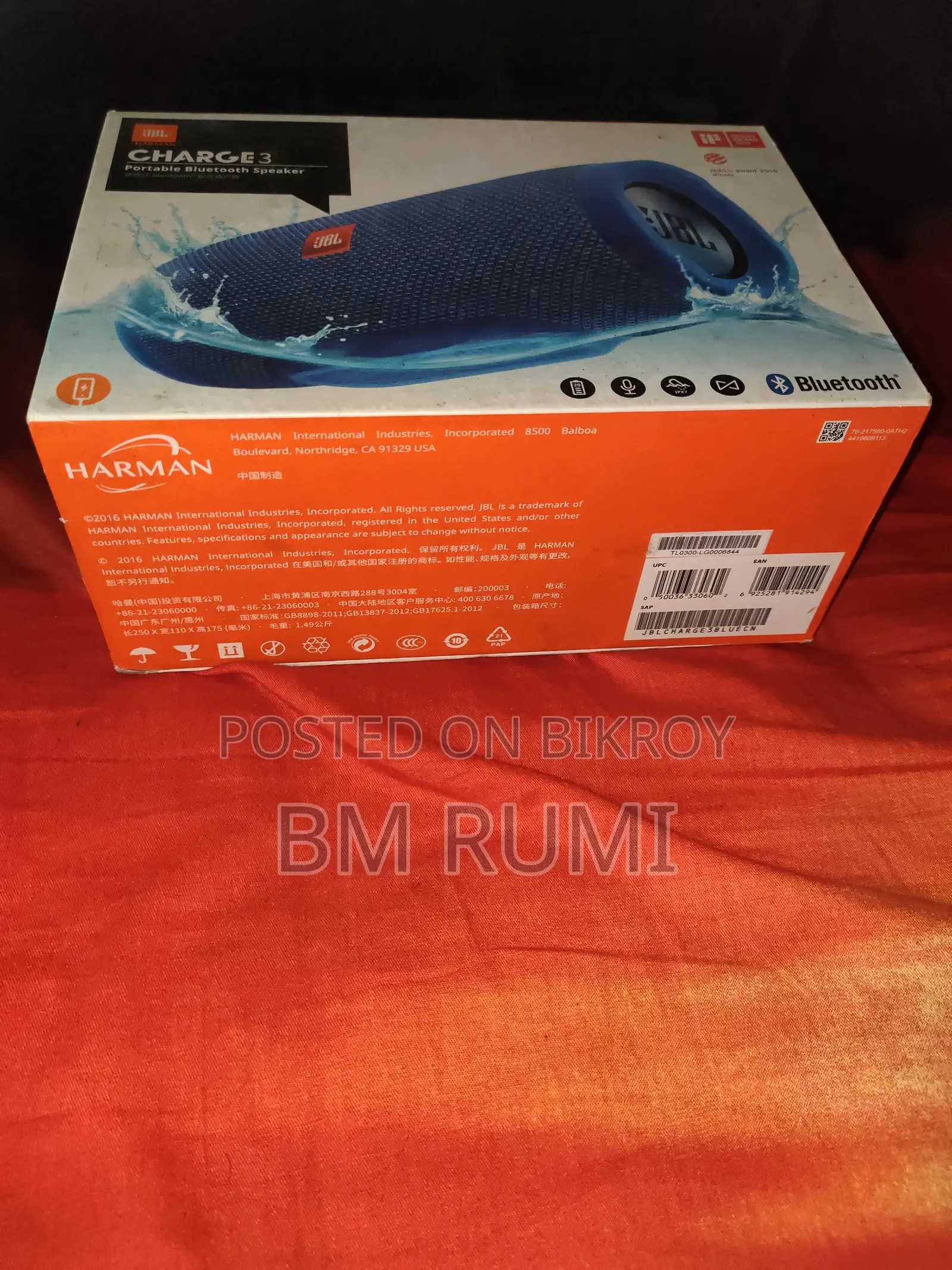 JBL Charge 3