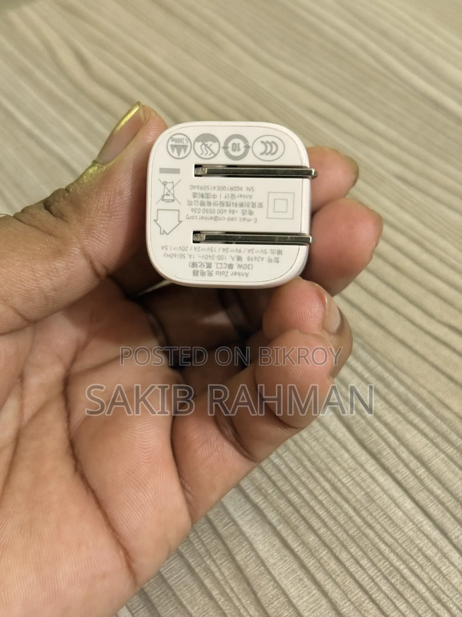 Anker Original Charger 30W