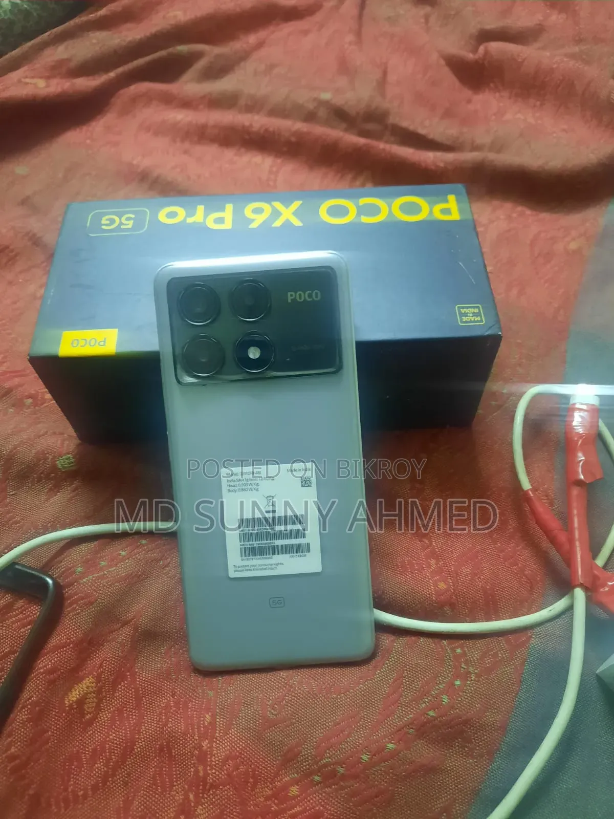 শাওমি পোকো এক্স৬ প্রো ৫১২ জিবি কালো