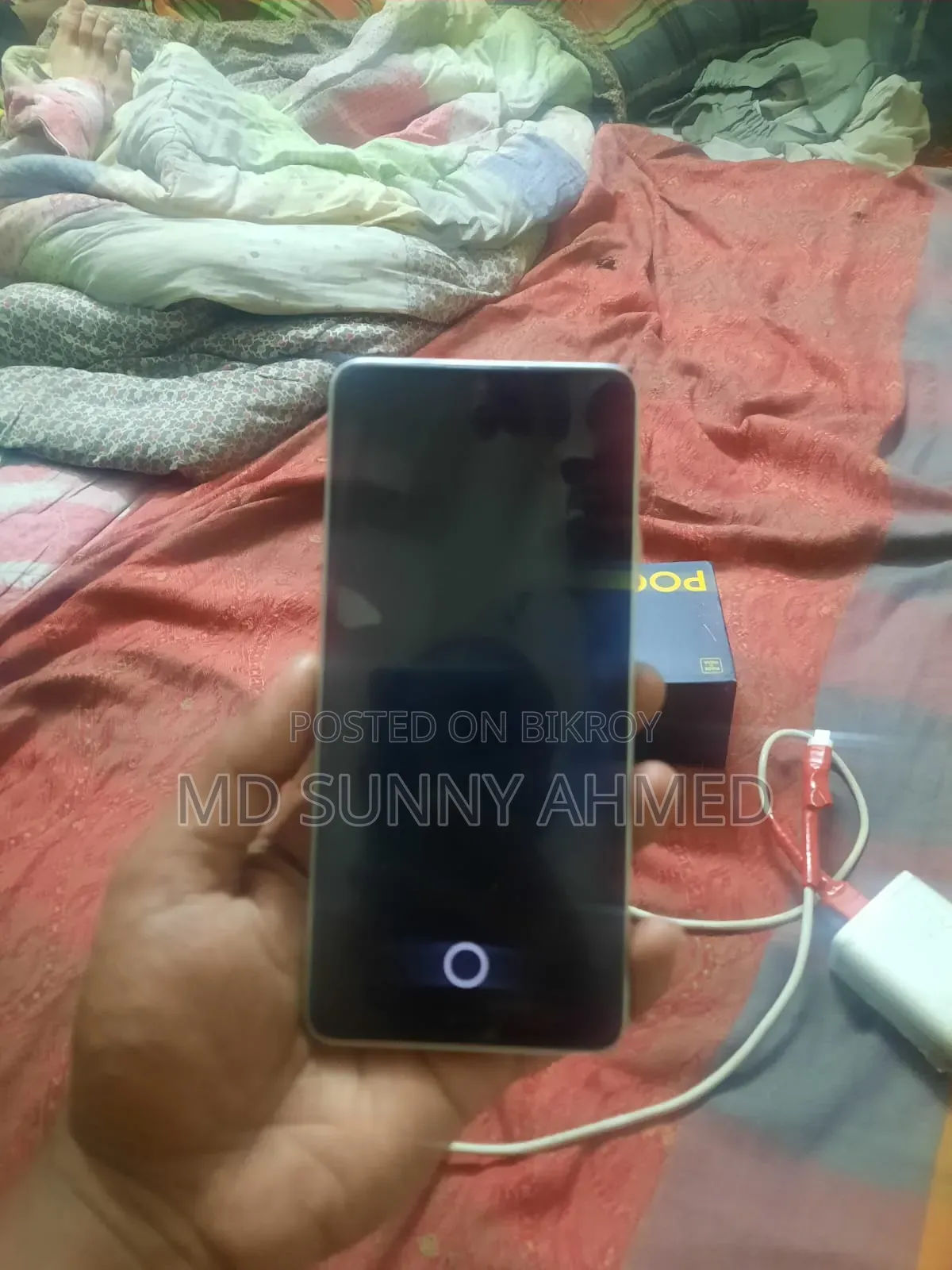 শাওমি পোকো এক্স৬ প্রো ৫১২ জিবি কালো