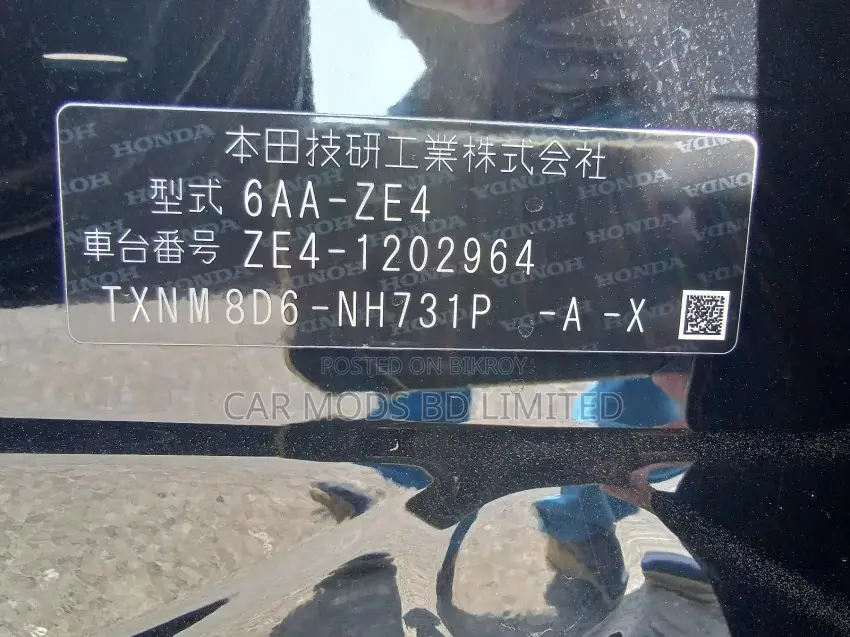 Honda Insight EX 2021 Black