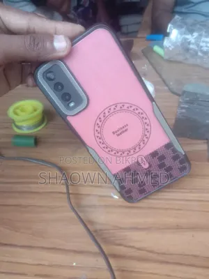 Vivo Y20G 128 GB Blue