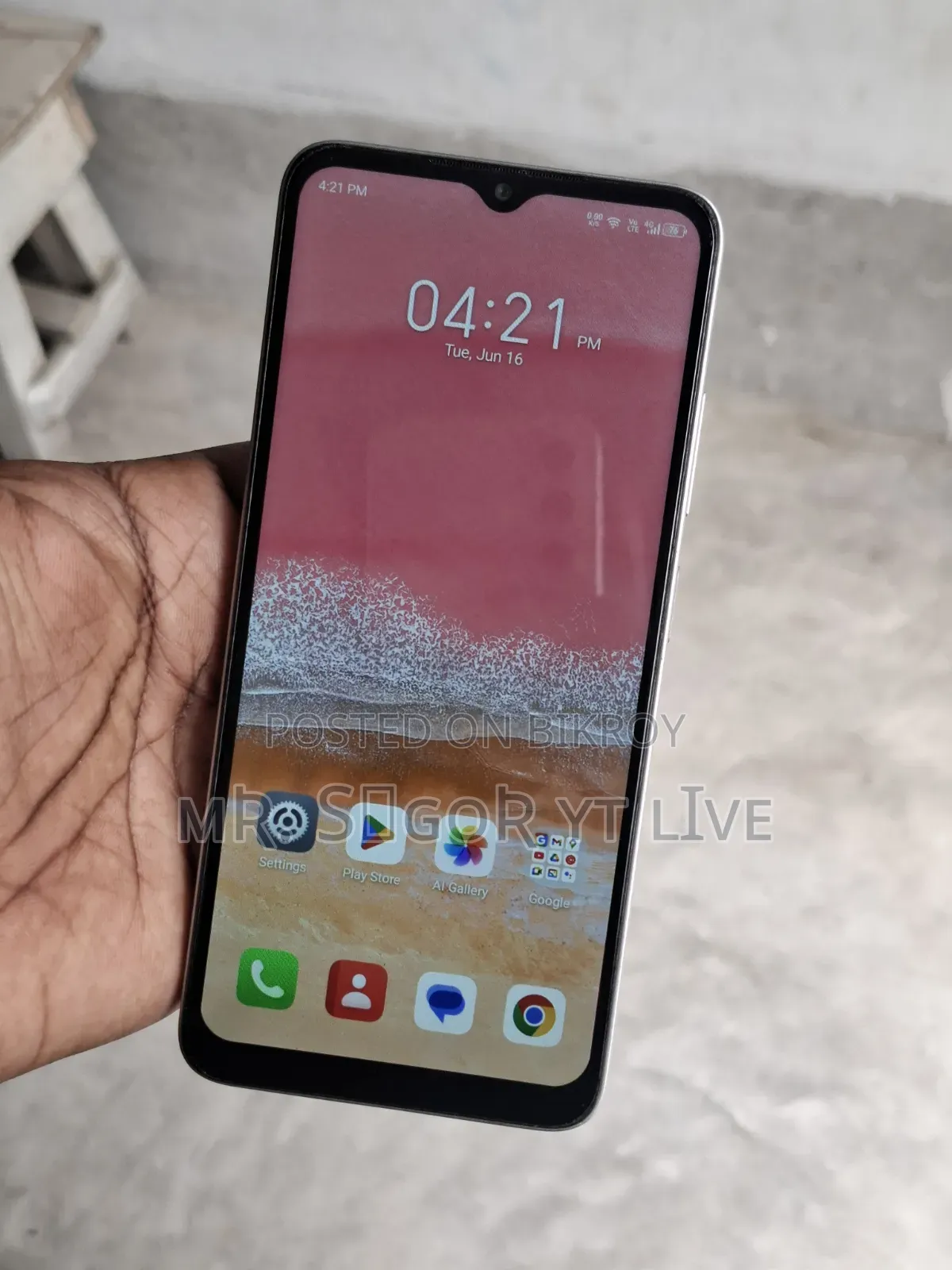 Itel A90 64 GB