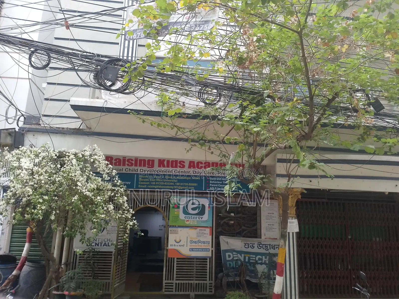 Furnished 3-bedroom Apartment in Islam Villa, Aftab Nagar for Sale