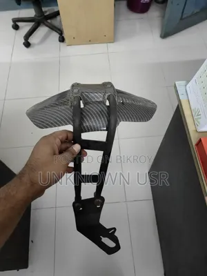 Tire Guard