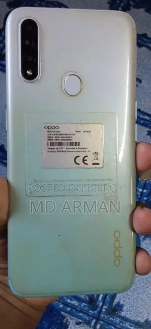 Oppo A31 128 GB Bronze