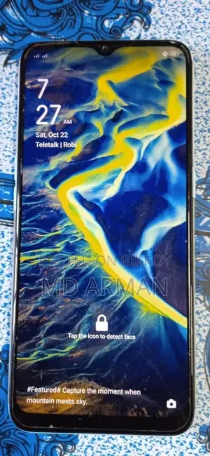 Oppo A31 128 GB Bronze