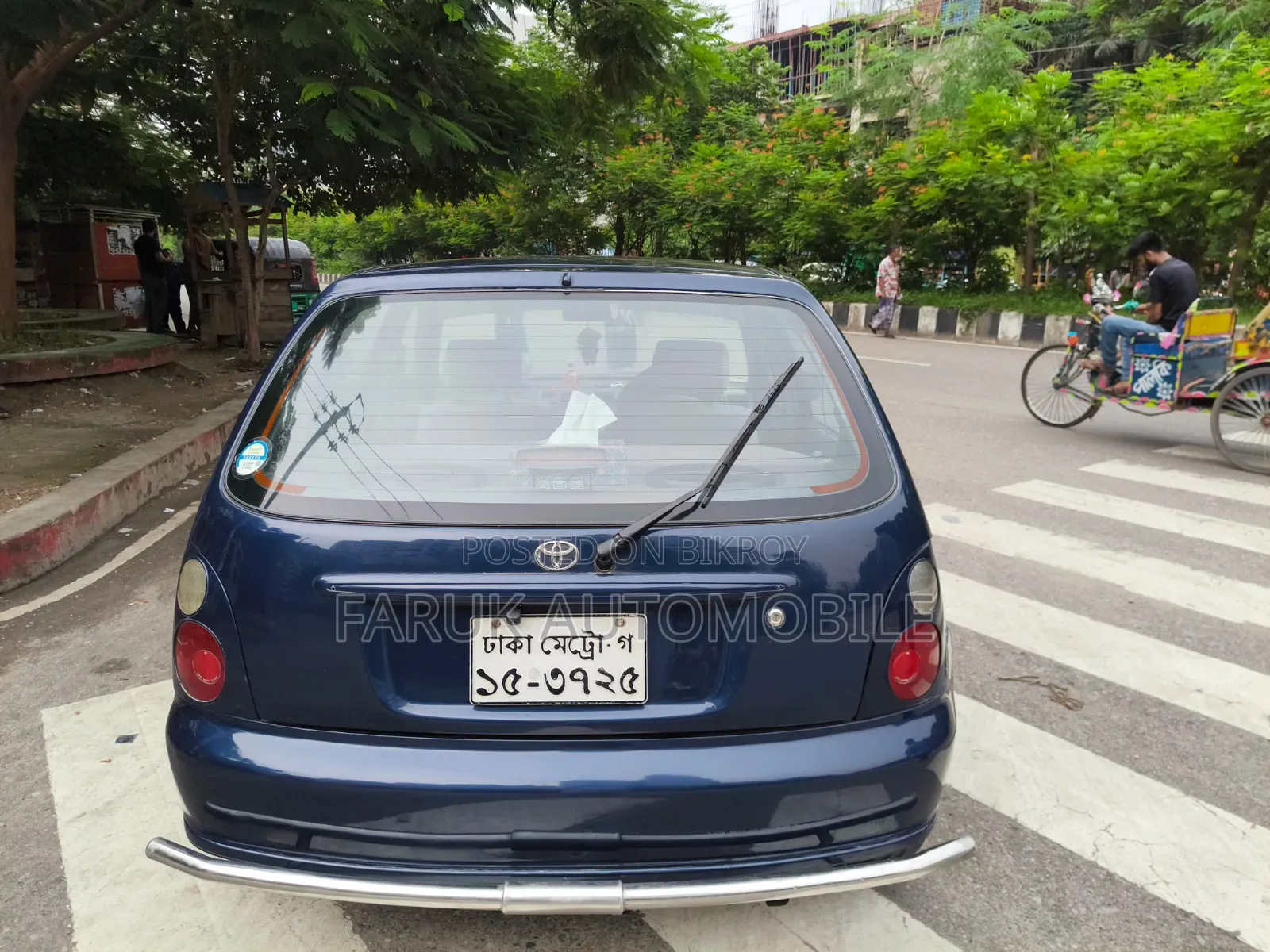 Toyota Starlet 1997 Blue