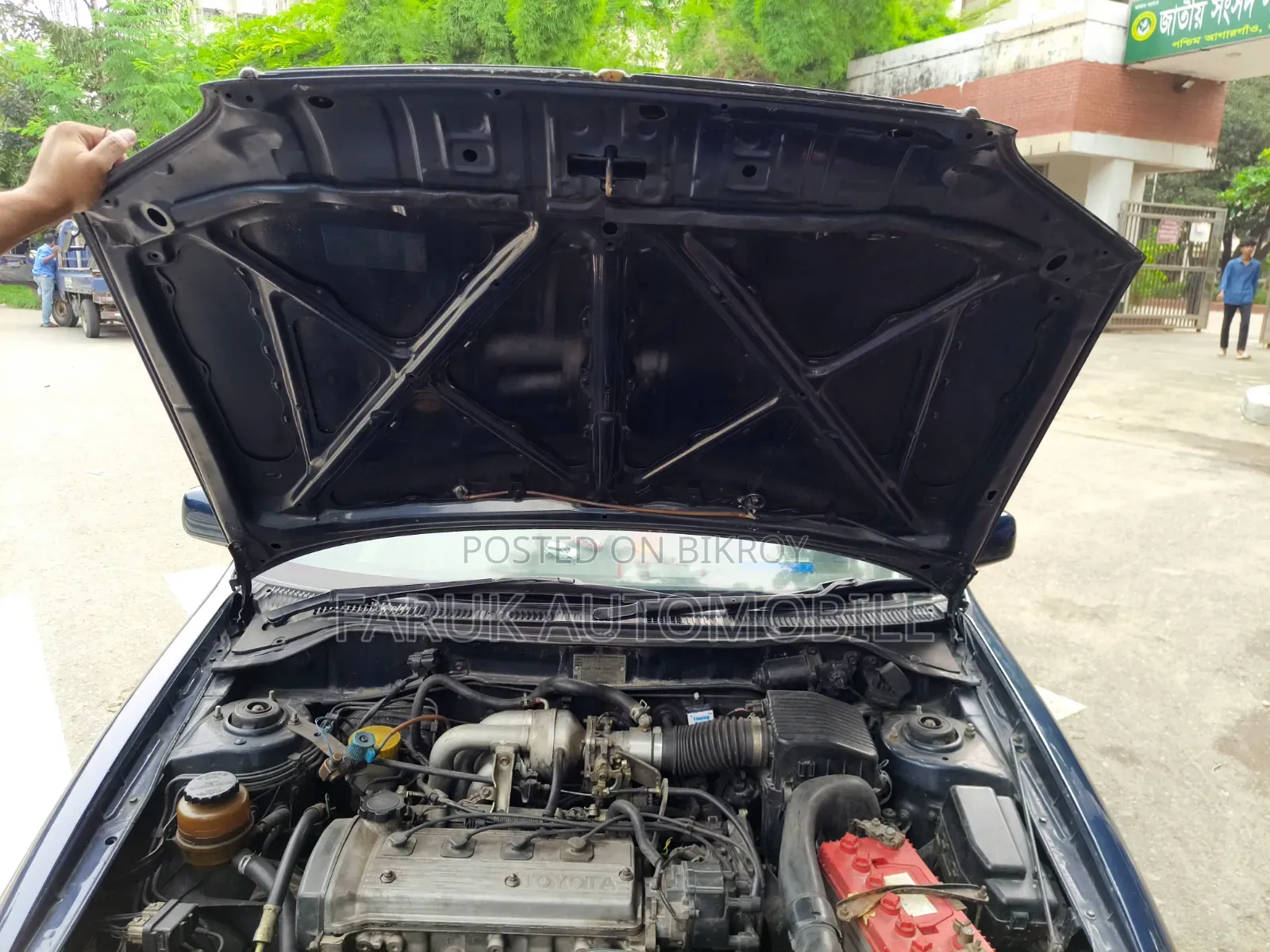 Toyota Starlet 1997 Blue
